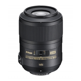 Nikon AF-S NIKKOR 58mm f/1.4G
