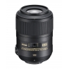 Nikon AF-S NIKKOR 58mm f/1.4G