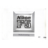 Nikon F5 user manual