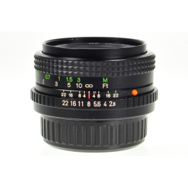 Sony FE 85mm F/1.8 objektiivi