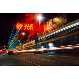 Lomography Color Negative 35mm ISO 800 1rl