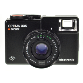 REAR FIXED RING UNIT AFSVR1855/3556