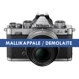 BACK LIGHT UNIT DIXUS800IS