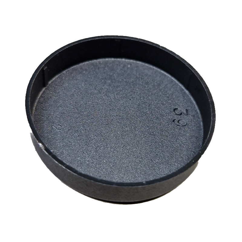 CAP, EYEPIECE CANON 8X25IS