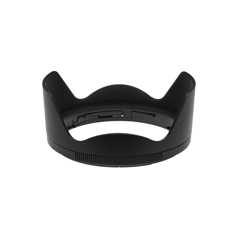 Nikon HB-87 Lens Hood