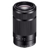 Sony E 55–210 mm F4,5–6,3 OSS objektiivi