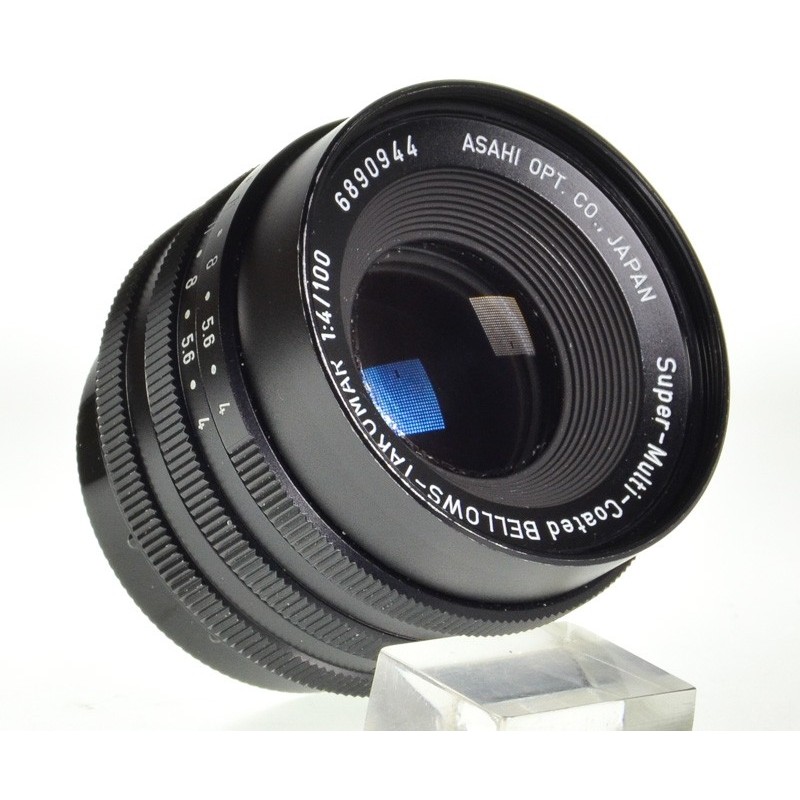 Nikon Rear Lens Cap F Mount LF-4