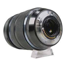 Nikon Slip-On Front Lens Cap - AF-S Nikkor 14-24mm f/2.8G ED