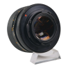 Carl Zeiss Planar 50mm f/1.4 T* - C/Y