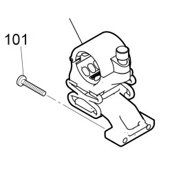 SCREW FOR CANON C70 MIC HOLDER