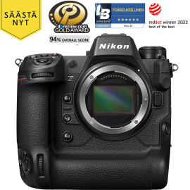 Osram Xenophot 64615