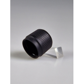 COVER FOR NIKON PROSTAFF 7 RIFFLESCOPE *USED