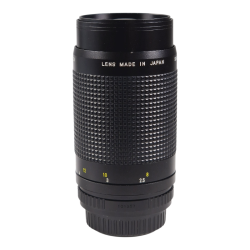 Ricoh XR Rikenon 200mm f/4 - Pentax K