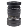 Mamiya 7 N 150mm f/4.5 L