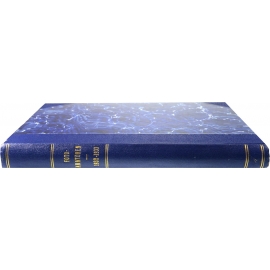 Minolta Lens Hood A 35-80mm f/4-5.6