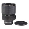 Sigma 600mm f/8 Mirror-Telephoto Multi-Coated - Nikon F