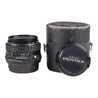 SMC Pentax-M 50mm f/4 Macro - Pentax K