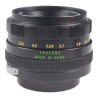 KMZ Helios-44M 58mm f/2 - M42