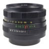 KMZ Helios-44M 58mm f/2 - M42